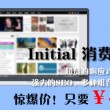 澳门彩开奖结果2025开奖直播视频