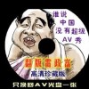 香港澳门6合开彩开奖直播